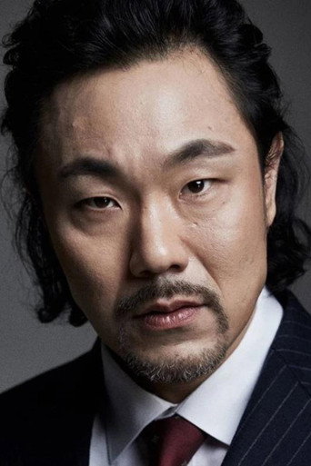 Ảnh của 이규섭