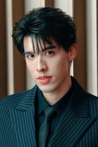 Ảnh của ณัฐชนน ภูวนนท์
