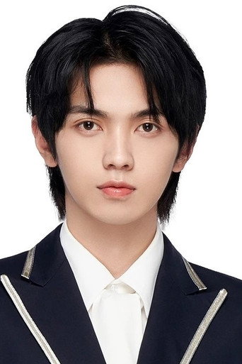 Ảnh của 叶皓然