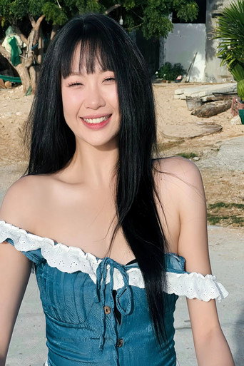 Ảnh của Tạ Lâm