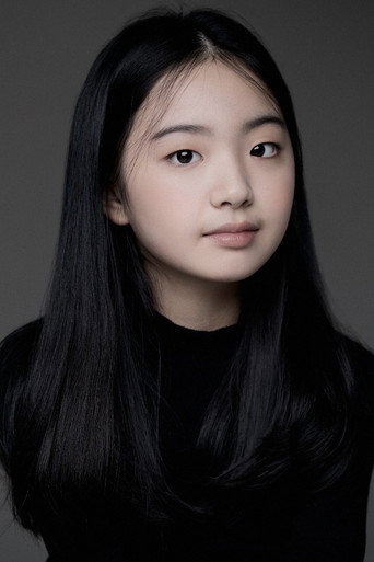 Ảnh của 윤해빈