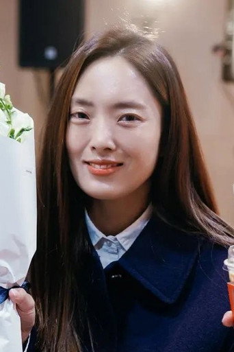 Ảnh của 박소연