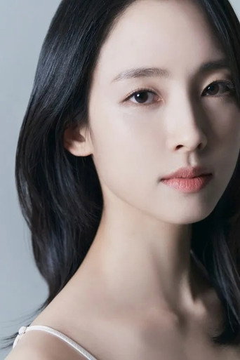 Ảnh của Go Ha