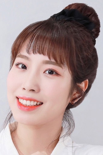Ảnh của 유지연