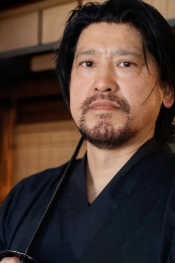 Ảnh của Masashi Ishizuka