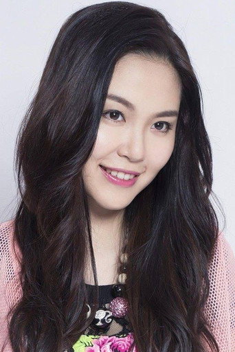 Ảnh của 麥皓兒
