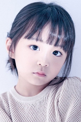 Ảnh của 안태린