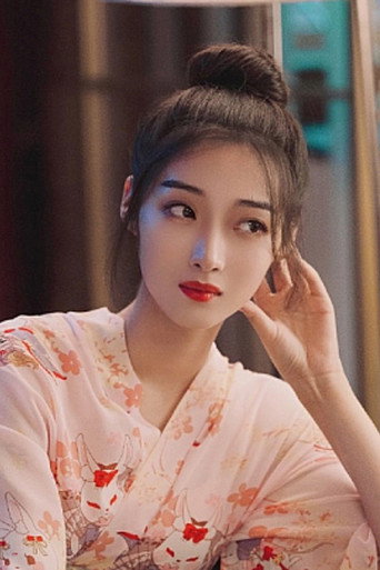 Ảnh của 蔡萱逸
