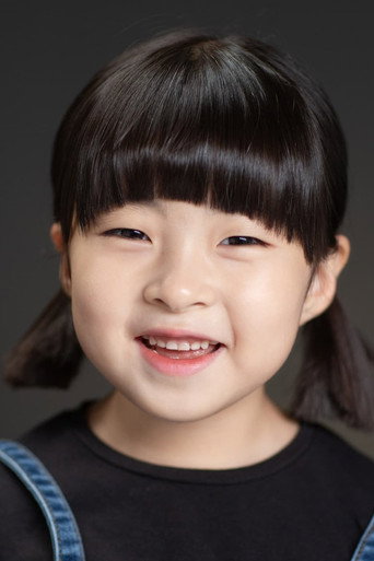 Ảnh của Jo Eun-sol