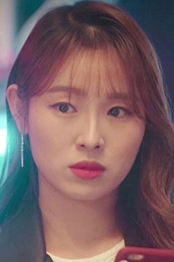 Ảnh của Han Ye-Ji