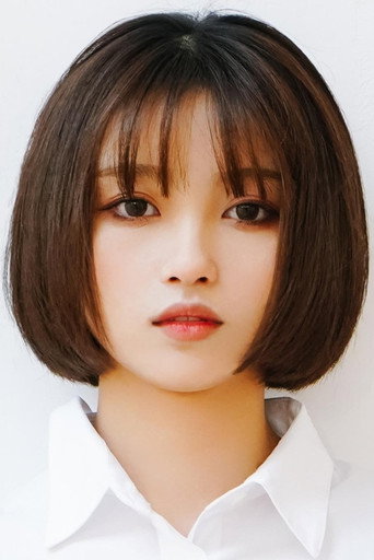 Ảnh của Wang Han