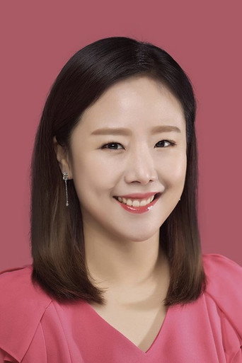 Ảnh của 반혜영