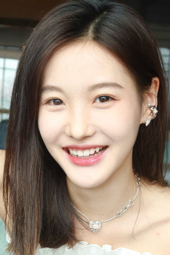 Ảnh của Trương Hân Ý
