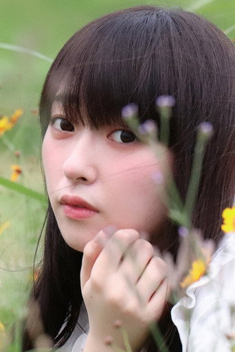 Ảnh của 菅叶和