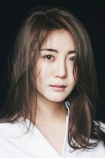 Ảnh của 이유미