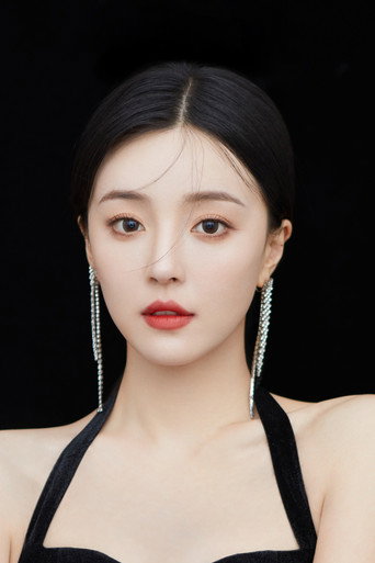 Ảnh của 宋美娜
