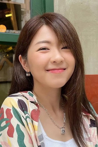 Ảnh của 劉沛蘅