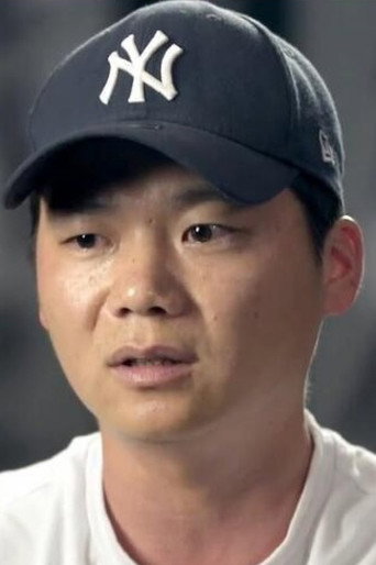 Ảnh của 陈宙飞