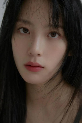 Ảnh của 이소진