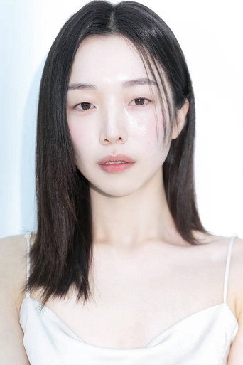 Ảnh của 이윤지