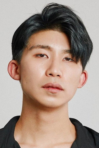 Ảnh của Isan Beomhyun Lee