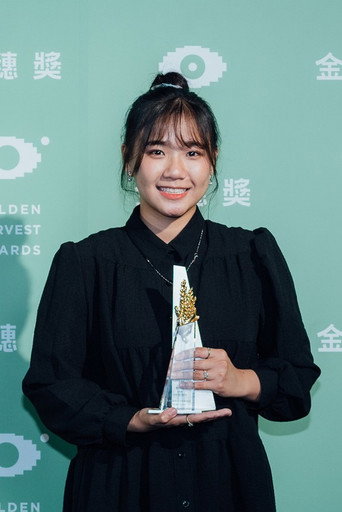 Ảnh của 林怡婷