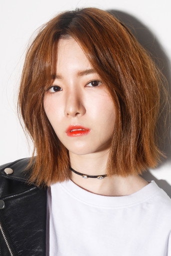 Ảnh của 하승리
