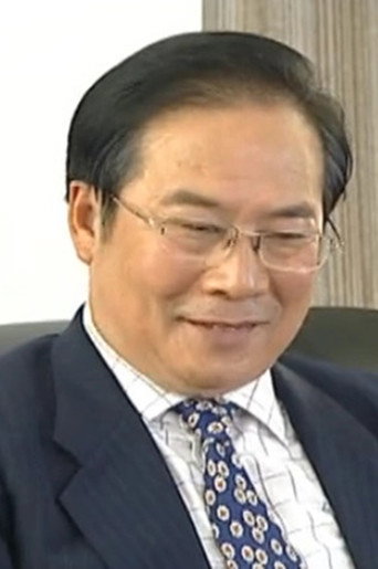 Ảnh của 刘金全