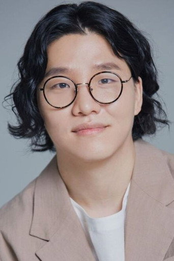 Ảnh của 박근정