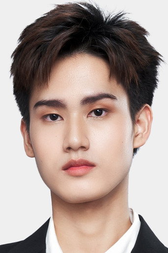 Ảnh của ธนบดี วาธง