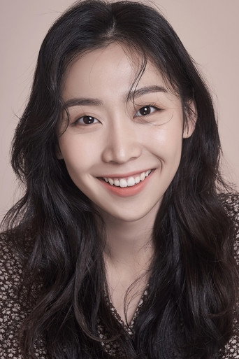 Ảnh của 한도이