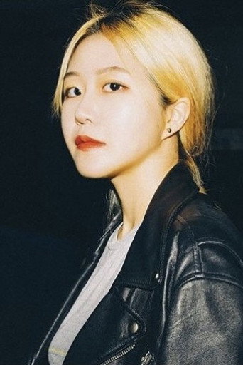 Ảnh của Janet Suhh