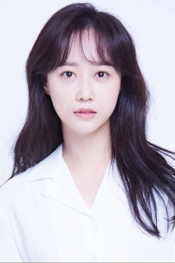 Ảnh của 윤재인