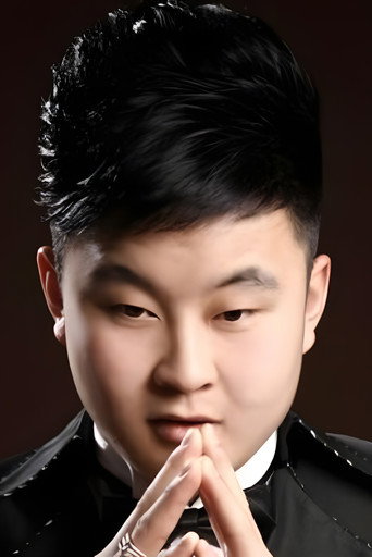 Ảnh của Wentao Chang