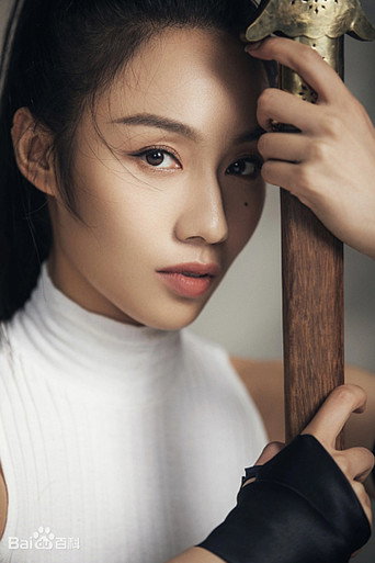 Ảnh của Cheng Qi