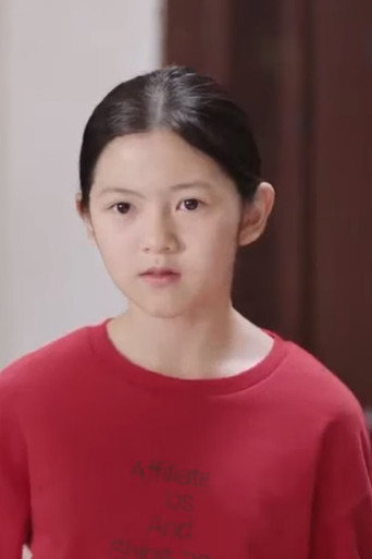 Ảnh của Han Mi