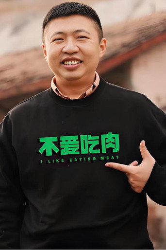 Ảnh của Jun Zhang
