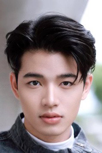 Ảnh của Punnaruek Arsaipa