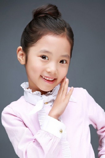 Ảnh của 박지소