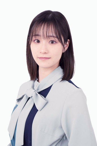 Ảnh của 藤本侑里