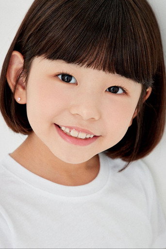 Ảnh của Kim Do-eun
