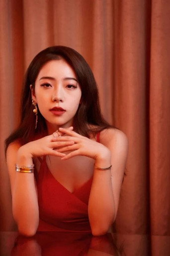 Ảnh của 阿达娃Adawa