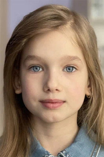 Ảnh của Екатерина Червова