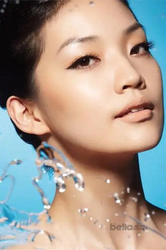 Ảnh của Su Li-Hsin