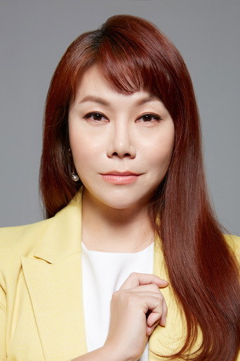Ảnh của Kim Young-ju