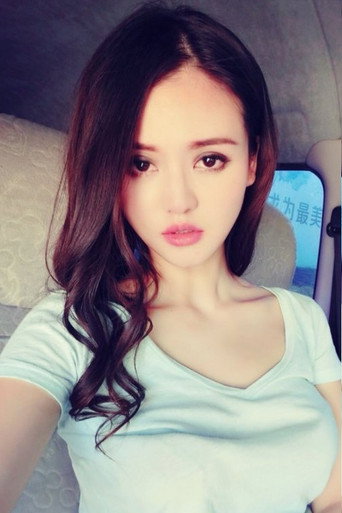 Ảnh của 陈晓瑶