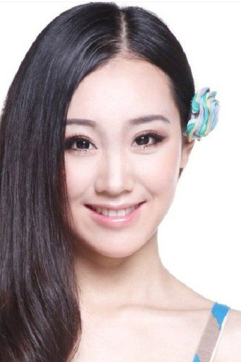 Ảnh của 李恰