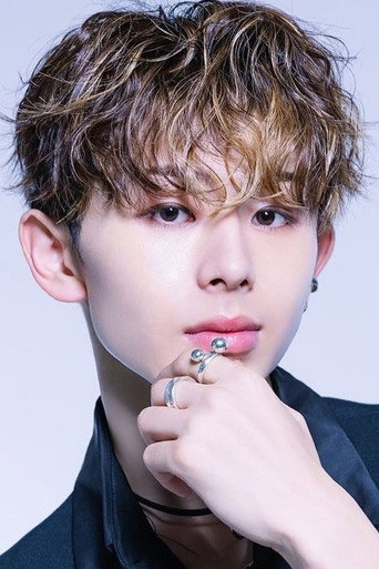 Ảnh của 山下永玖