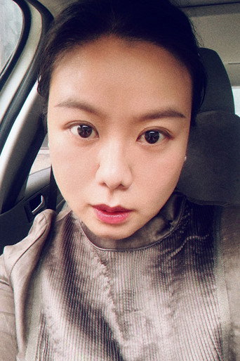 Ảnh của 刘浏