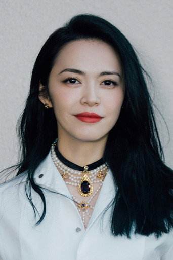 Ảnh của Diêu Thần